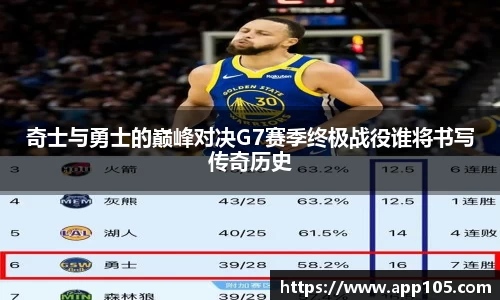 jbo竞博平台
