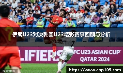 jbo竞博平台
