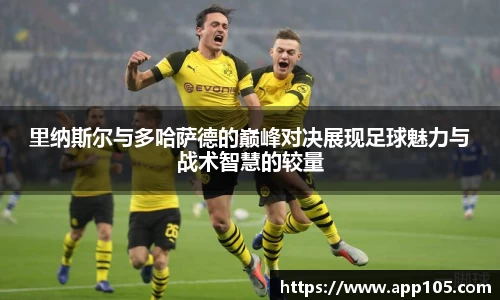 jbo竞博
