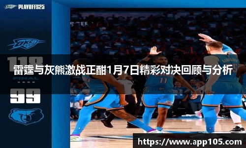 jbo竞博平台
