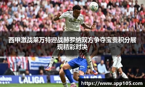 jbo竞博官方网站